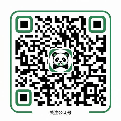 玩物社区公众号